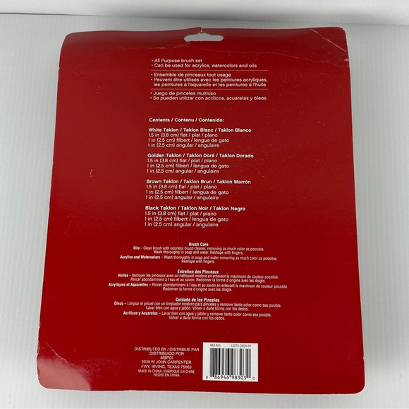 Craftsmart Jumbo Paint Brush Set of 12 NEW in package All Purpose Taklon Brushes - Picture 2 of 9